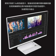聯(lián)想（Lenovo）小新24一體機電腦