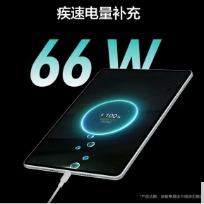 1713424934699212.png 華為平板-3.png